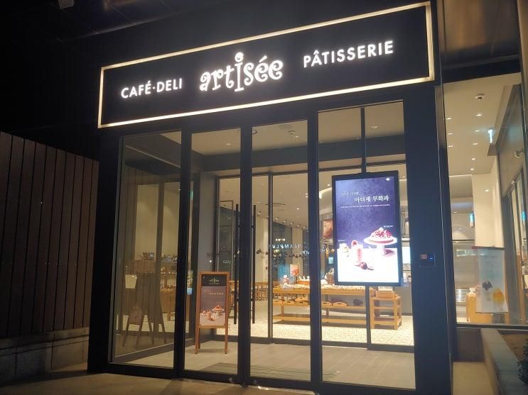 [아티제(artisee) 뱅뱅사거리점]_깔끔하고 조용해서 대화...