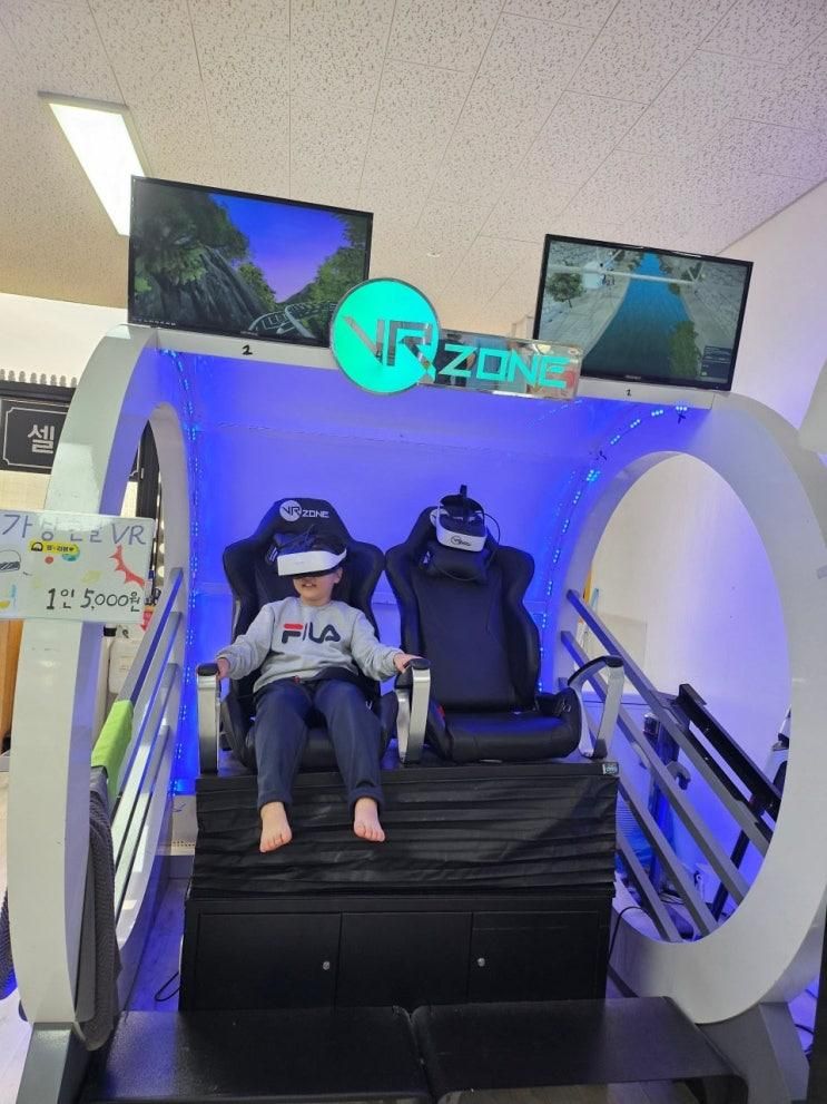 키즈카페 플레이원 광주첨단점에서 아이가 좋아하는 VR 체험...