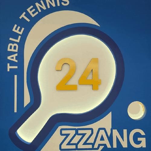 양주 옥정 놀거리 24시 무인 탁구장 짱탁구장 양주옥정점 리뷰