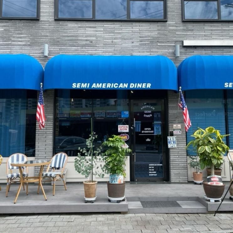 경기광주 경안동 브런치맛집 새미 SEMI 아기의자있음 메뉴추천