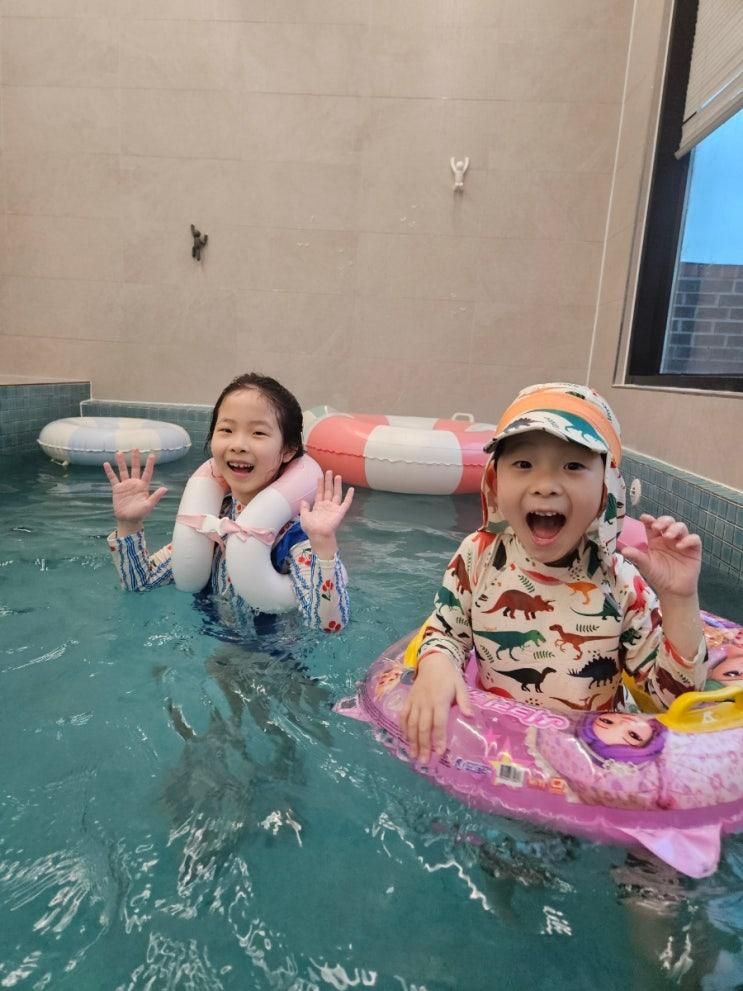 강릉 메이플604, 강원도 여행 아이와 풀빌라 숙소 다녀왔어요.