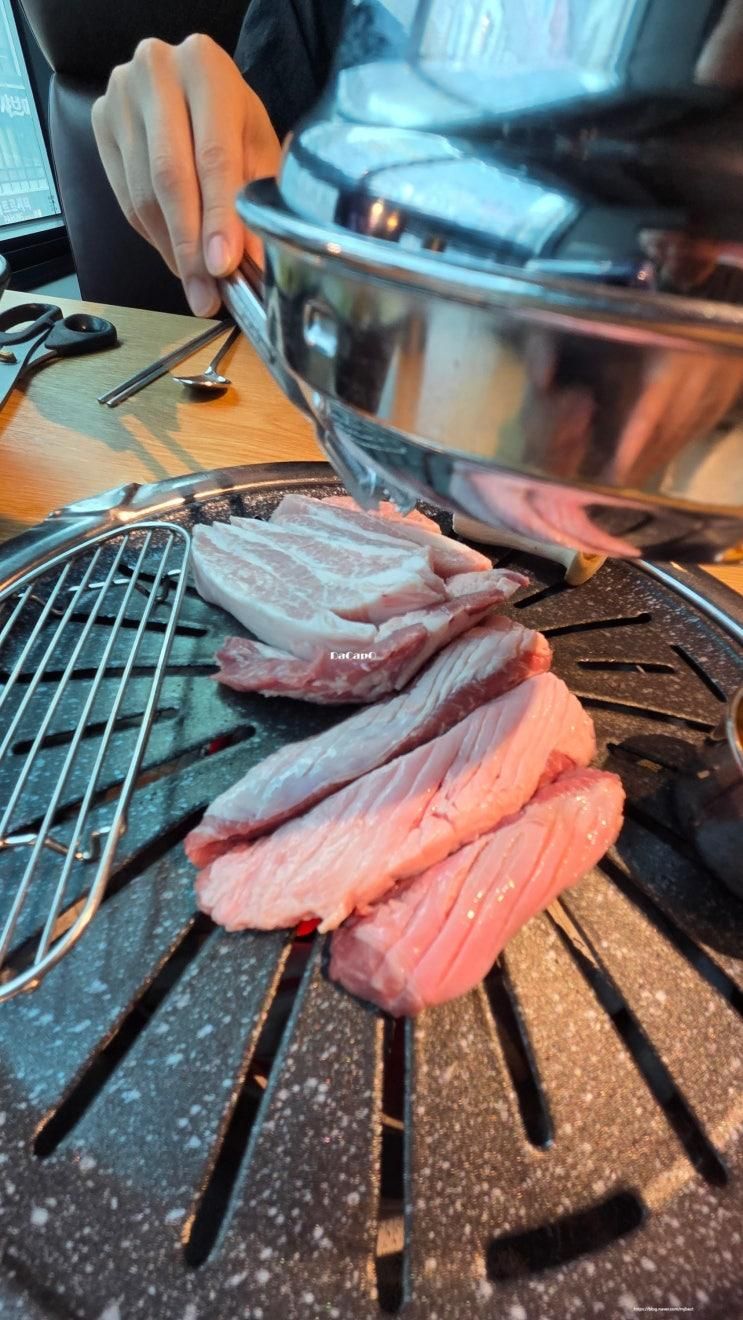 낮부터 아들과 검단고기맛집 - 상일회관 인천검단신도시점