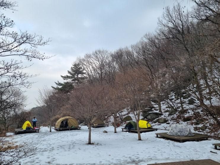 함허동천 야영장