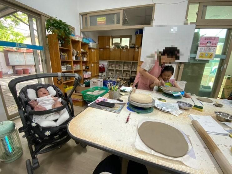 육아장소리뷰:) 기찻길 옆 유쾌한 동산마을 행복센터 / 부산...