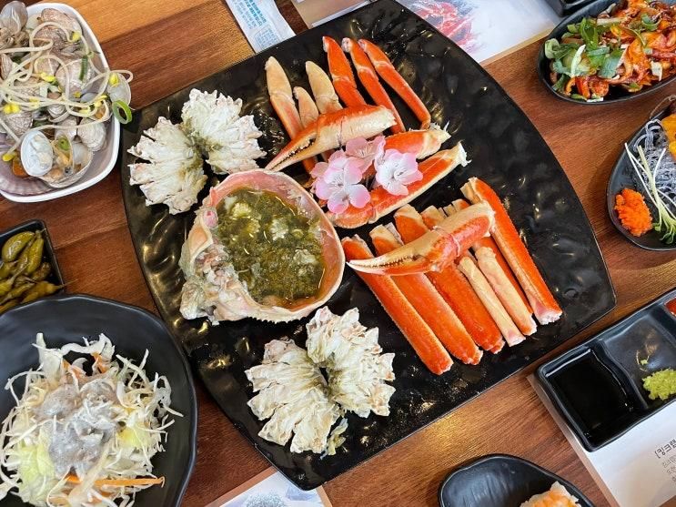 인천서구맛집 대게가 검단본점 놀이방 식당 스끼다시 추천