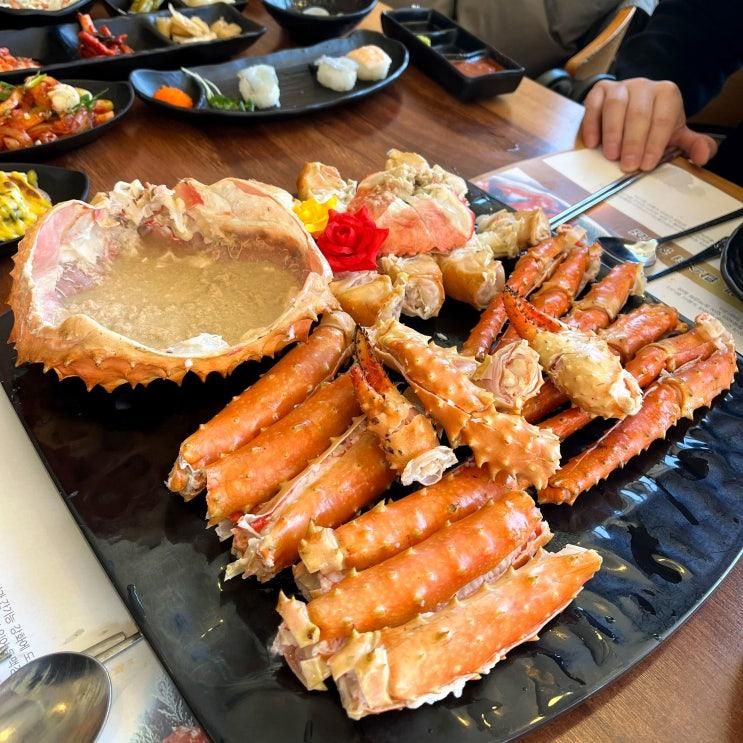 인천 원당동 맛집 검단 대게가 킹크랩 진짜 제대로 먹을 수...