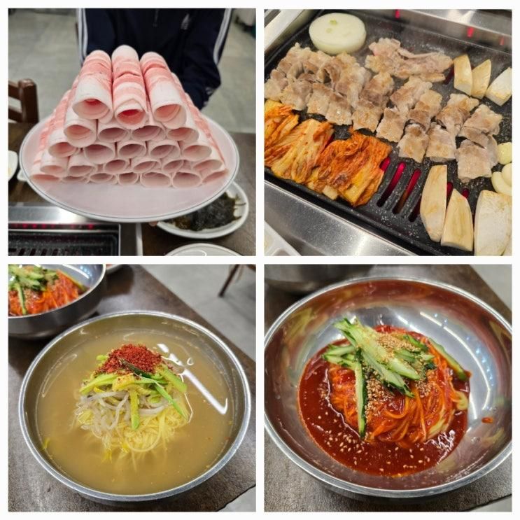 충무공동 삼겹살 가족 모임 또오리식육식당 진주혁신도시점