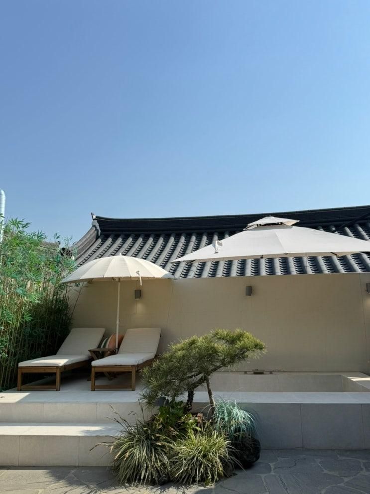 경주 | 독채한옥스테이 풀빌라 “온새미 한옥”