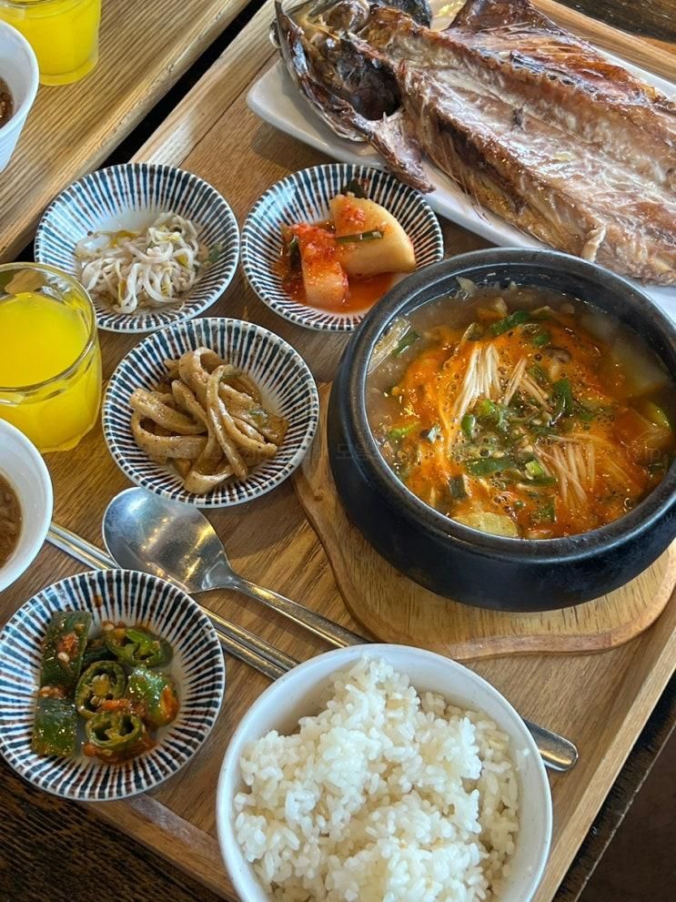 경주 황남동 맛집 교동집밥 경주황리단길본점 아이랑 같이 오기...