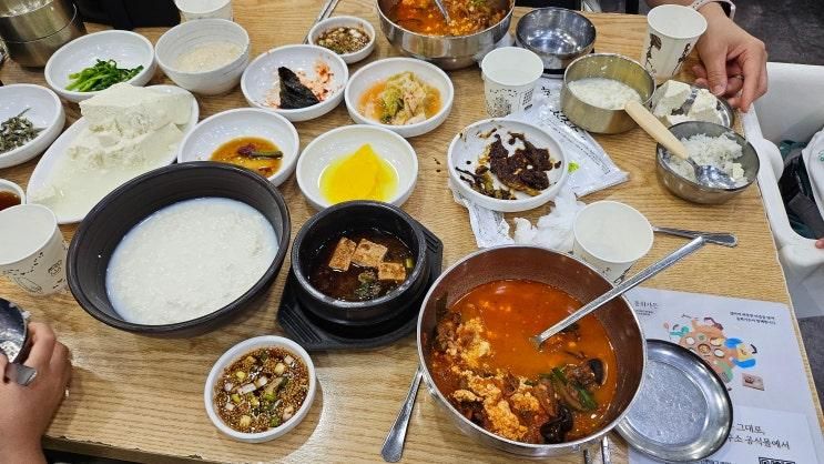 강릉짬뽕순두부 동화가든 본점 테이블링 예약 되네요