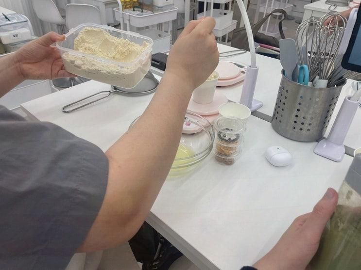 올데이 베이킹에서 즐기는 즐거운 홍대 놀거리 추천