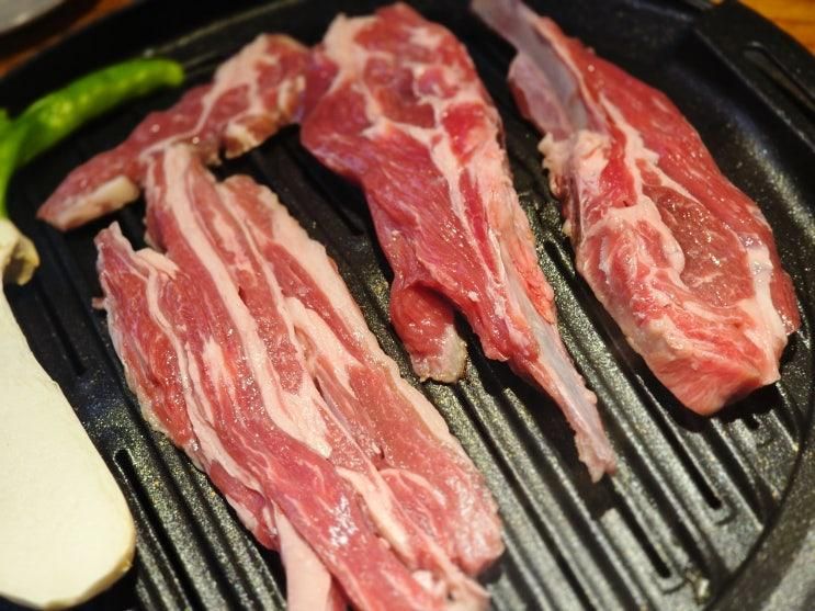 놀이방 키즈존 있는 김포양고... 한마음정육식당 김포장기점