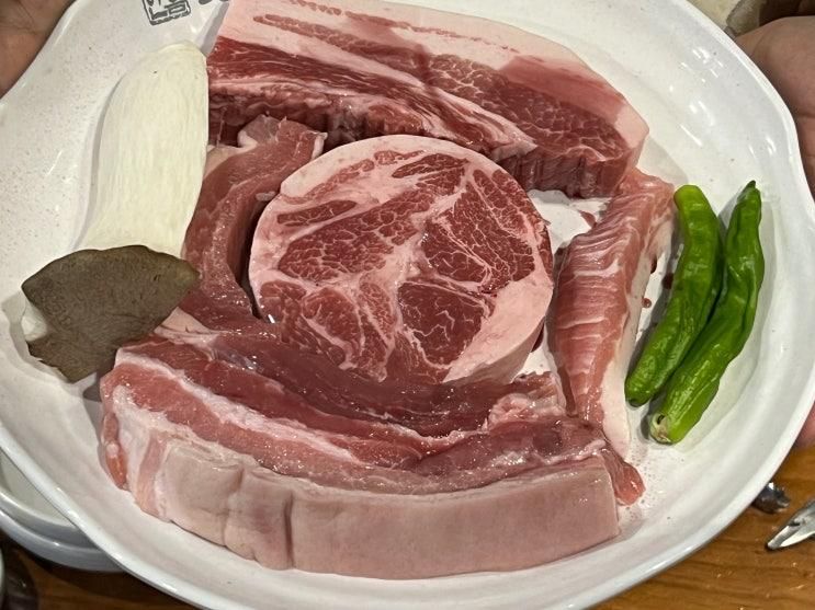 김포 놀이방 식당, 한마음정육식당 장기점 솔직 후기