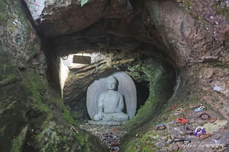 남해여행 금산 보리암에서 금산(錦山)의 유래를 찾아...