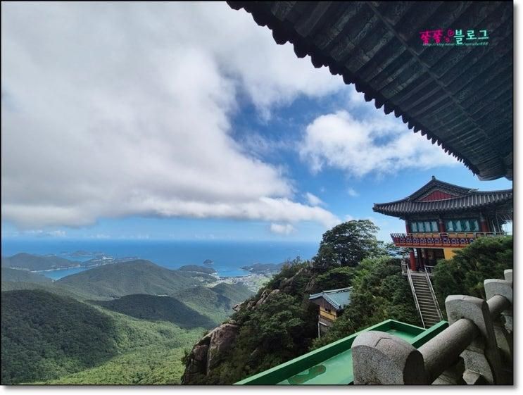 [남해여행] 탁 트인 남해바다를 품은 보리암