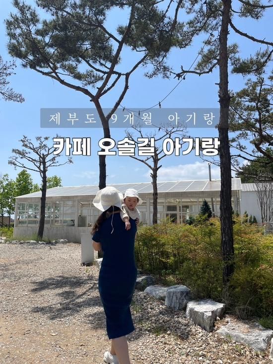 제부도 아기랑 갈만한 곳