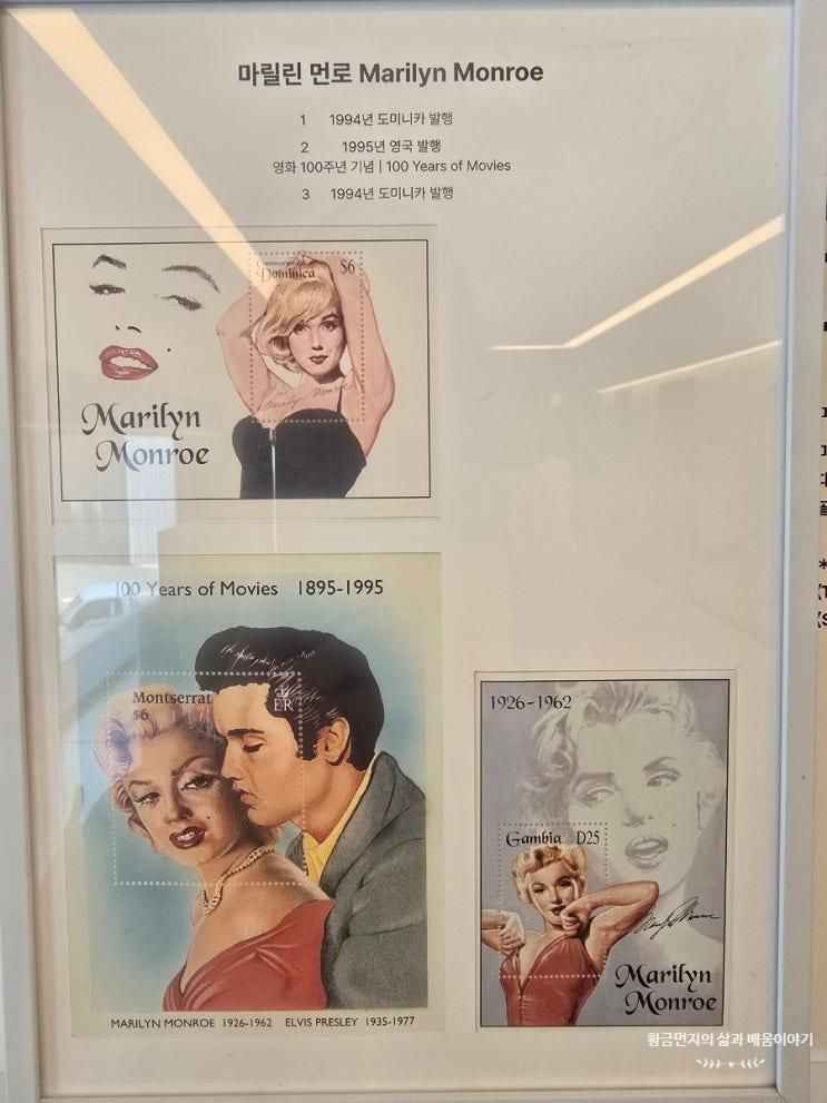 파주출판단지 내 명필름아트센터 전시구경과 카페이용후기