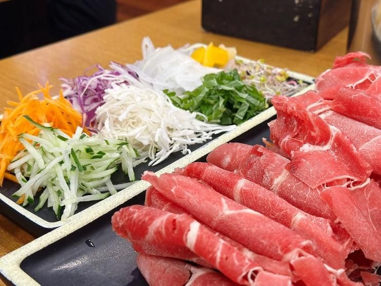 태안 무한리필 월남쌈 맛집 샤브마니아 아이동반가족외식 추천