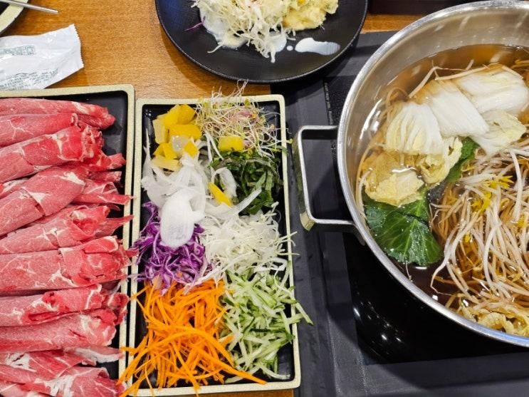 태안 샤브샤브 가성비좋은 맛집 샤브마니아 태안점