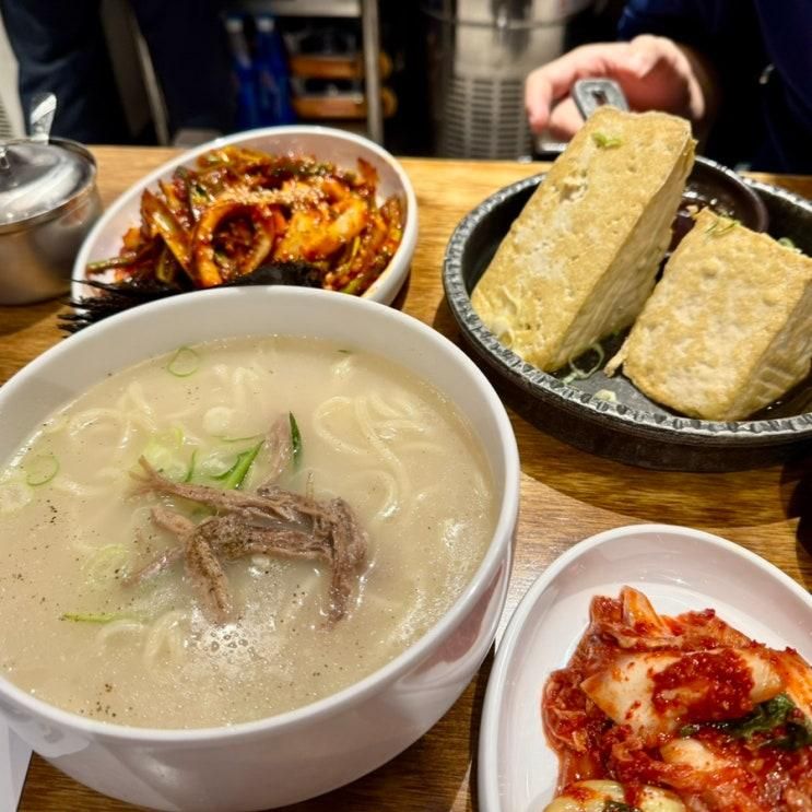 연신내 맛집, 아기랑 외식은 어서와칼국수보쌈