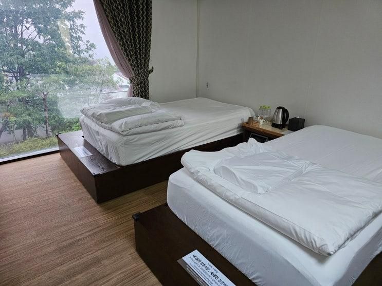 강원도 홍천 힐리언스 선마을 정원동 숙박 간단 후기 및 소소 꿀팁