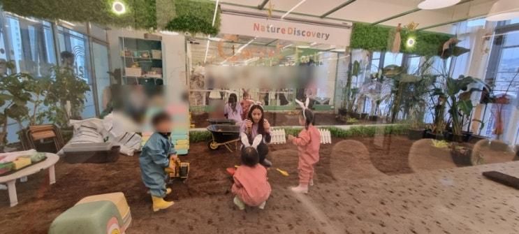 [성남키즈카페] 영어로 아이와... 영어키즈카페_어반키즈성남본점
