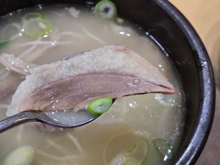어제 동네에서 찾은 맛집 일산 유일설렁탕