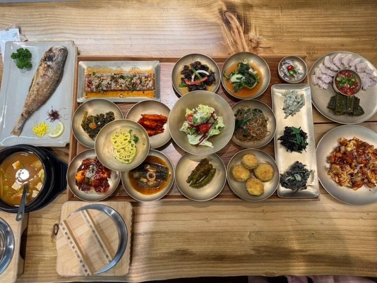 동탄 한정식맛집 들밥차반 신동탄반월점 가족 식사 후기...