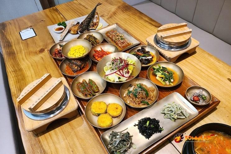 동탄 반월동한정식 들밥차반 신동탄반월점 단체모임