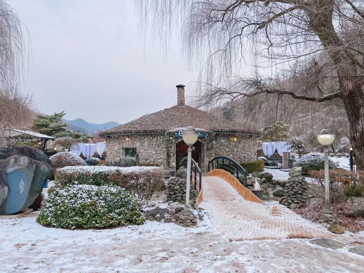 경기도 파주 펜션 바베큐 가능한 가족펜션 초호