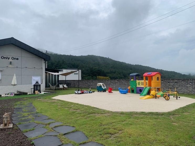 부산근교 경주 키즈펜션, 온리원키즈풀빌라 다녀왔어요 :)