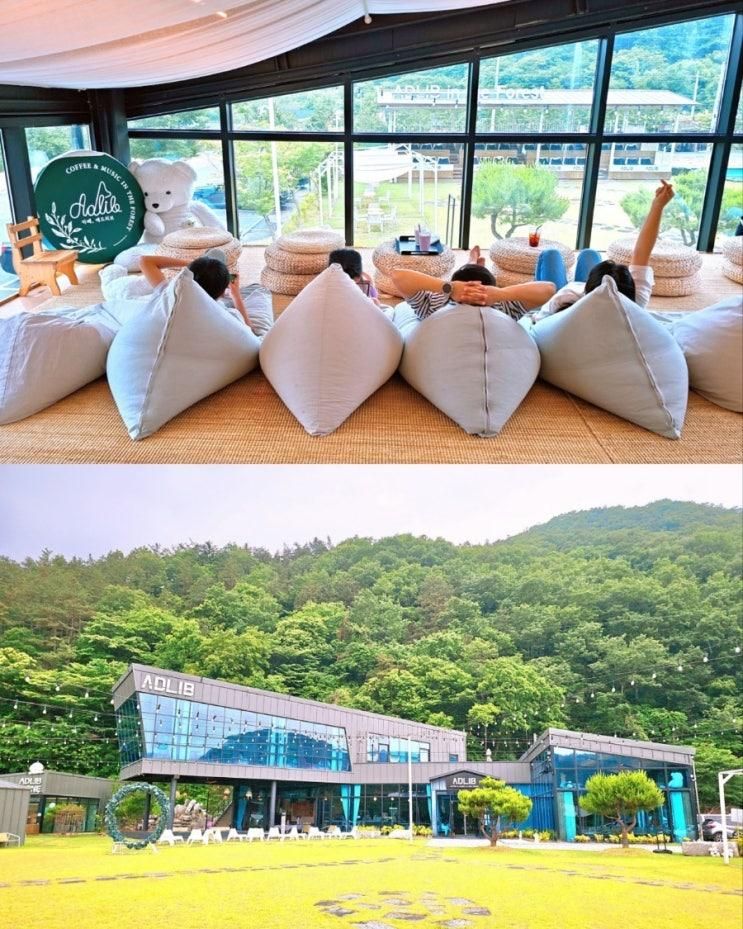 전주근교 대형카페 아이랑 완주 카페 애드리브