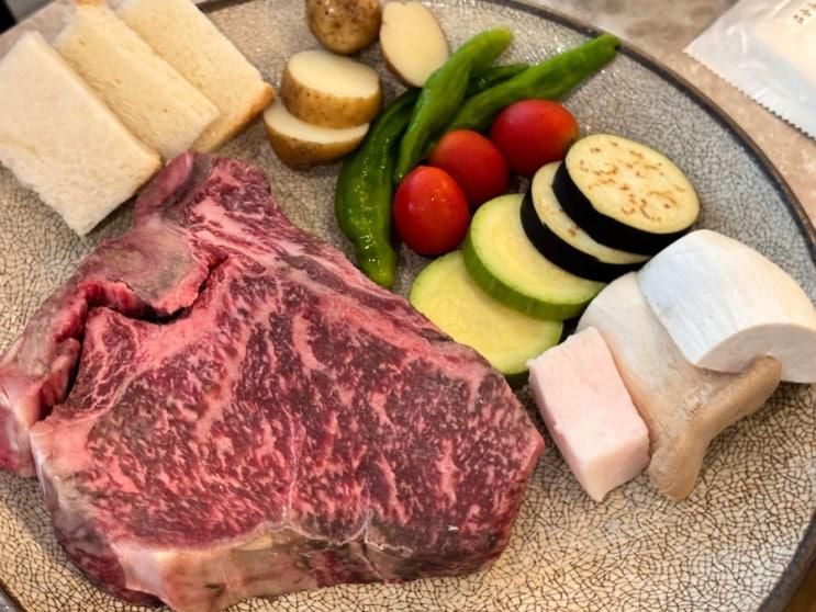 해운대맛집 우미남 센텀점 후기 한우티본구이 찐추천...