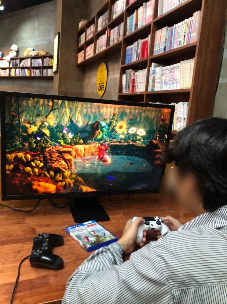 홍대실내놀거리 카툰플러스 만화카페에서 게임 데이트 추천!