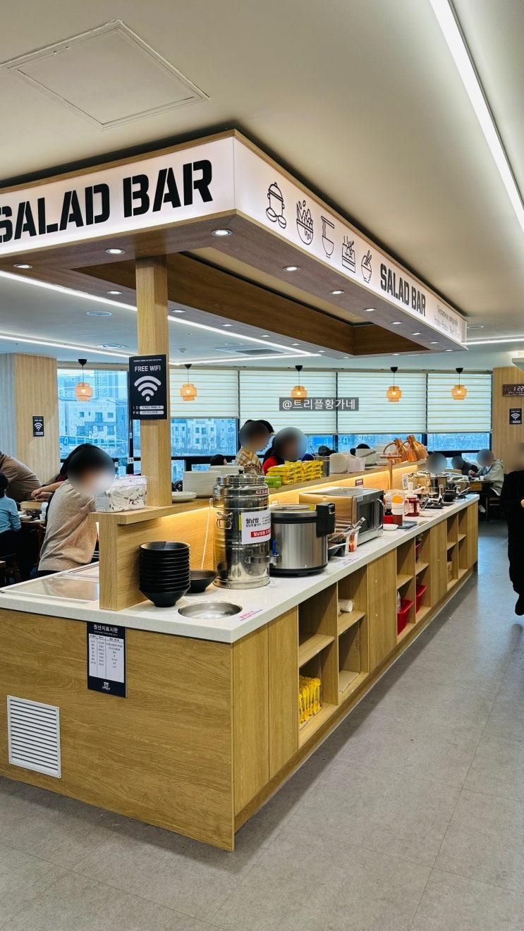 아이와 함께 놀이방 옥정 맛집 [편백회관 양주옥정점]