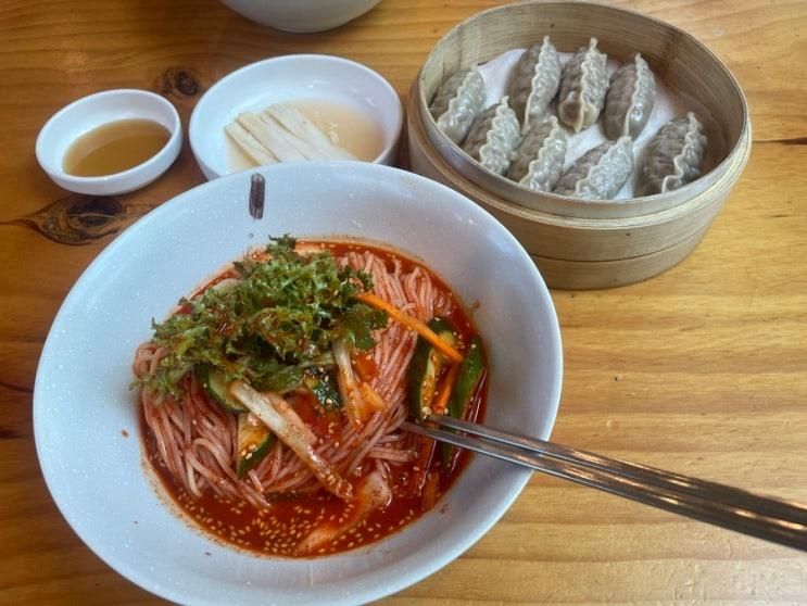 인덕원맛집 비빔국수의 정석 인덕원비빔국수 안양본점 솔직 후기