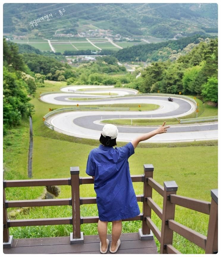 경남 함양 여행 지안재 마을카페 안녕 데이트 즐기기