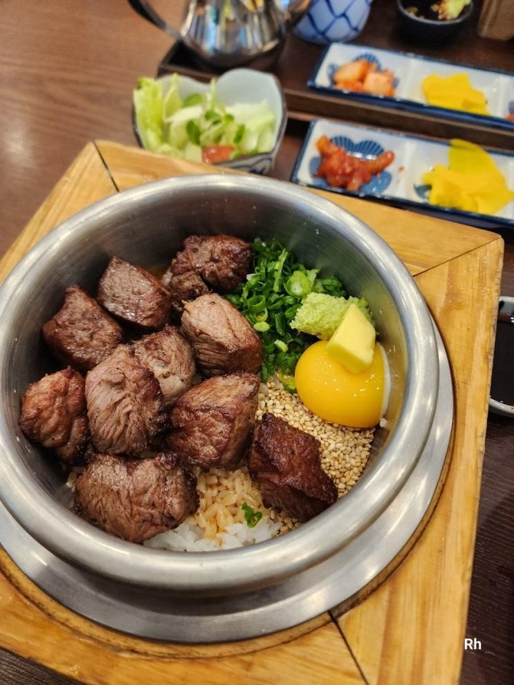 [판교 담솥] 판교 점심 추천 담솥 / 아브뉴프랑 맛집