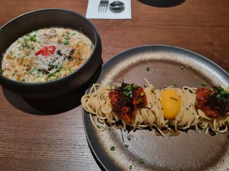 강남 맛집 동서양의 조화가 아름다운 어슬강남