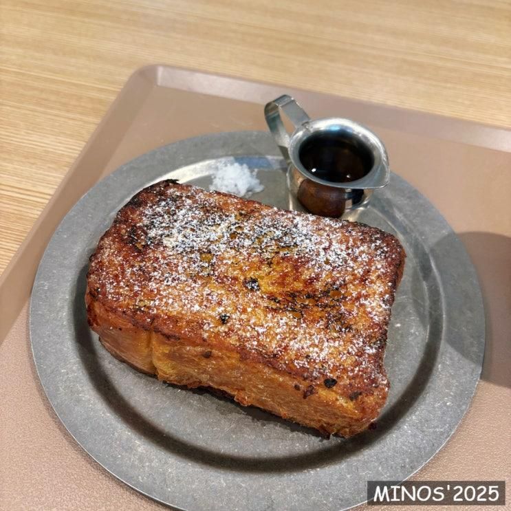 강동 프렌치토스트 맛집!! 크래킹 커피 강동 아이파크 더...