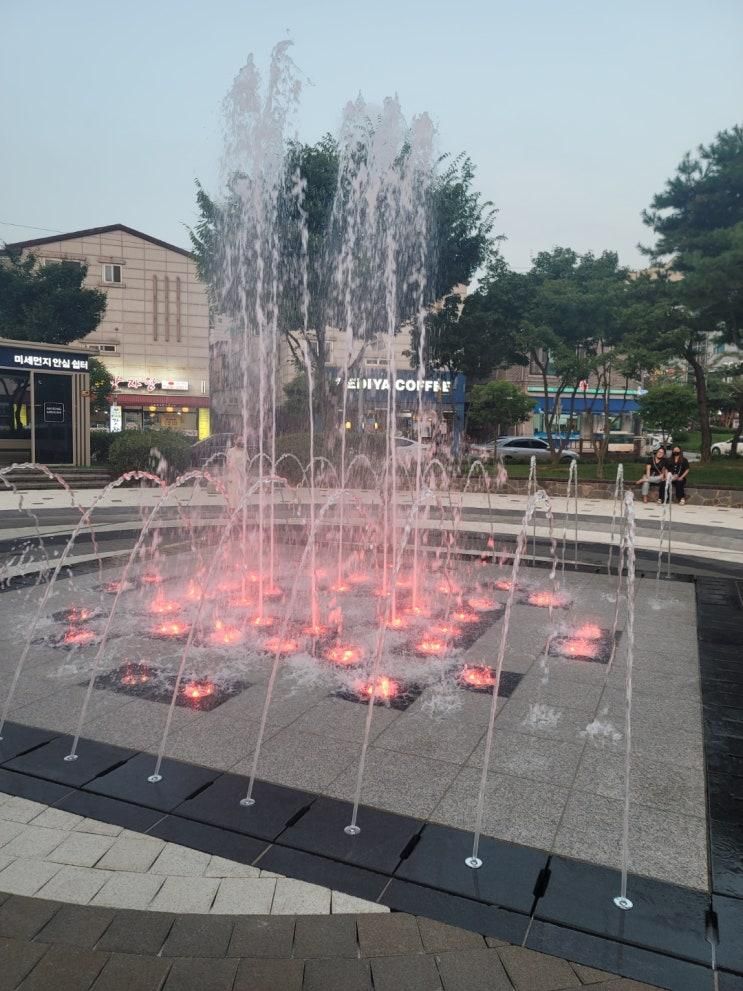 22개월 아기 안성 공도 중앙어린이 공원 분수 물놀이 놀이터 빛...