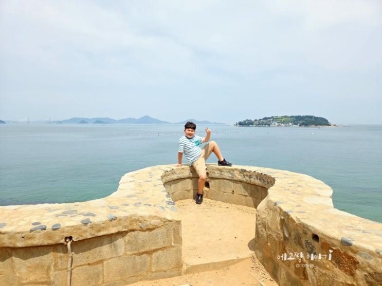 거제 초등 아이랑 가볼만한곳 매미성(1시간 소요)