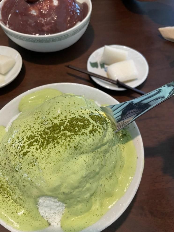 남해 상주은모래비치 카페 맛집, 남해촌집 화소반(이색 빙수)