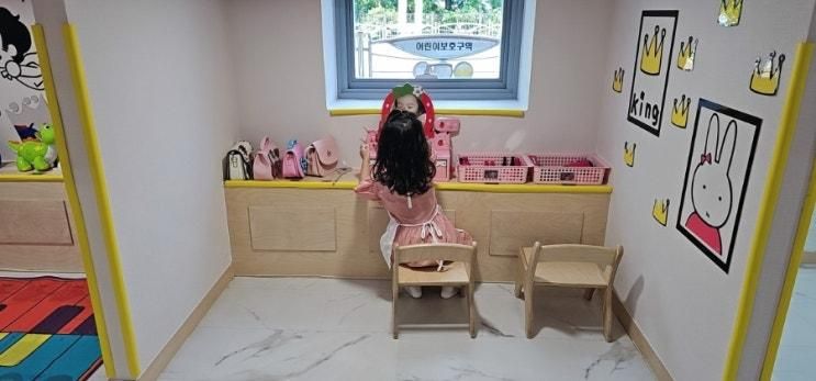 거제 육아종합지원센터 키즈카페