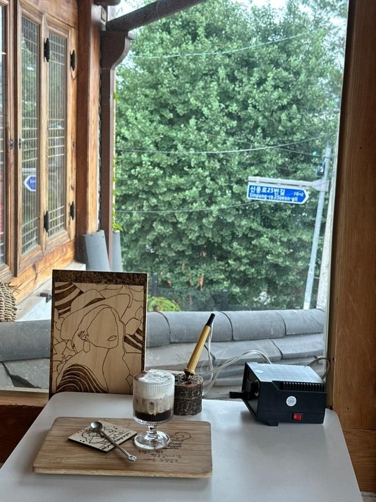 행궁동 이색카페 | 커피도... 체험 할 수 있는 ‘행궁치올라’☕️