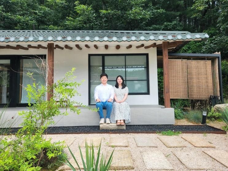 양평 산온스테이, 2박3일 아이와 함께한 태교여행