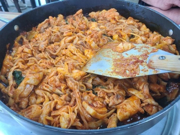 가평 맛있는 쇠터 닭갈비