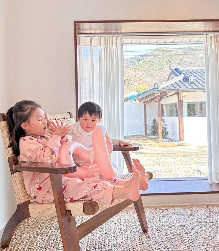 청도 독채펜션 풀빌라 적선지가 한옥감성 숙소 덕양점 가족숙소