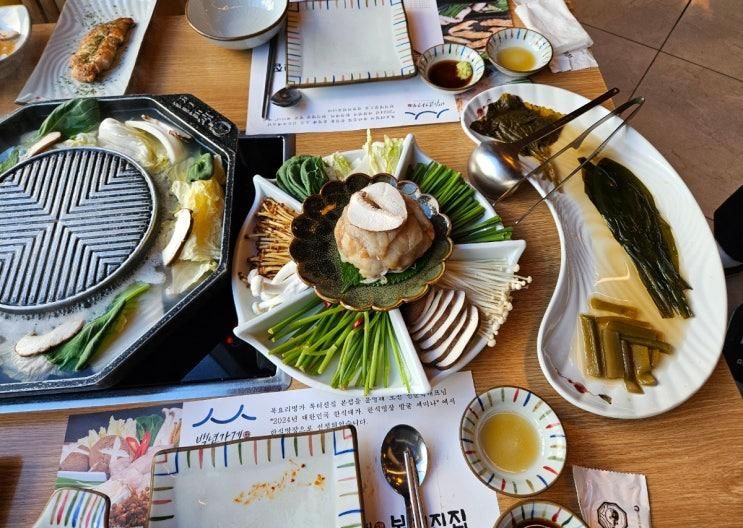 수성구복어 복터진집 수성점, 모임 장소 고민중이라면!