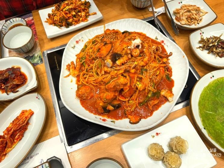 대구 북구 칠곡 경대병원 맛집... 좋은 복터진집 경대병원점